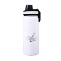 FitLine Stainless Steel Drinking Bottle in White